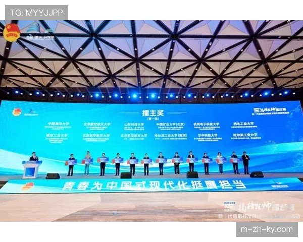 “揭榜挂帅”机制试点用于赛事方案征集 激发创新活力