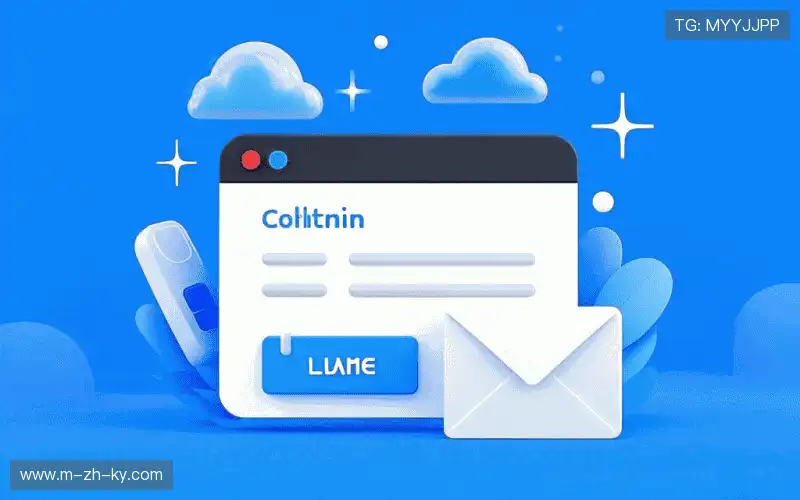 联系开云客服中心